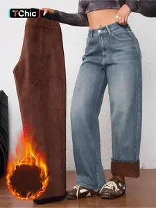 Women's Vintage Fleece-Lined Thickened Fall Winter Wide Leg Jeans, Elegant Comfortable Casual Trendy Straight Washed Denim Pants