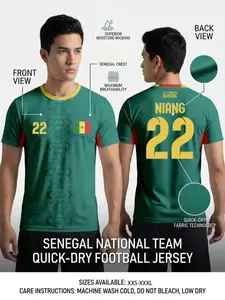2026 Senegal National Team Jersey, Moisture-Wicking Dry Soccer Shirt, Advanced Technical Knit Support Gear, Lightweight Breathable Training Top, Athletic Active Tops