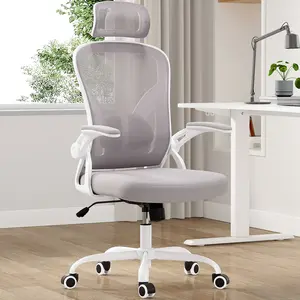 Arden Ergonomic Office Chair with Headrest & Lumbar Support