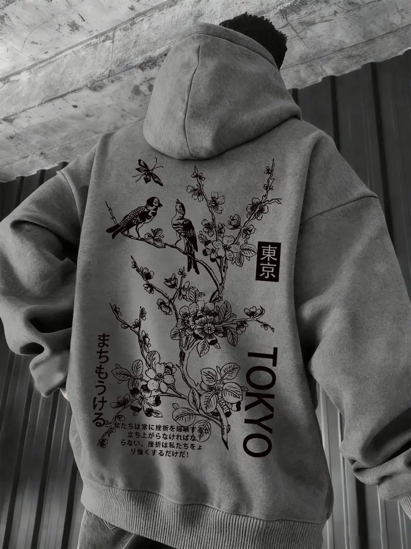 Hoodies & Sweatshirts - TikTok Shop