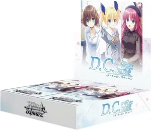 Weiss   Schwarz   Booster   DC   Re:tune   Dacapo   Richune   Box