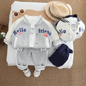 Children's Composite Spring Jacket 2025 Spring and Autumn Boys' Jacket Girls' Baseball Jacket New Children's Clothing