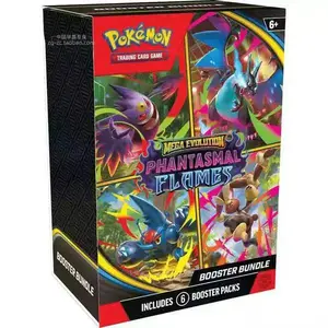 Pokémon TCG: Mega Evolution—Phantasmal Flames Booster Bundle (6 Booster Packs)
