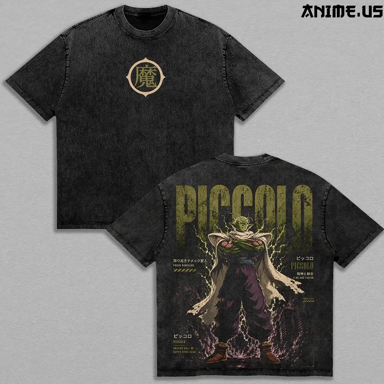Piccolo DBZ Namekian Warrior Demon King Symbol Vintage Washed Heavyweight Cotton T-Shirt Double Sided Graphic Oversized Anime Streetwear Tee Gift for Dragon Ball Fans GPA