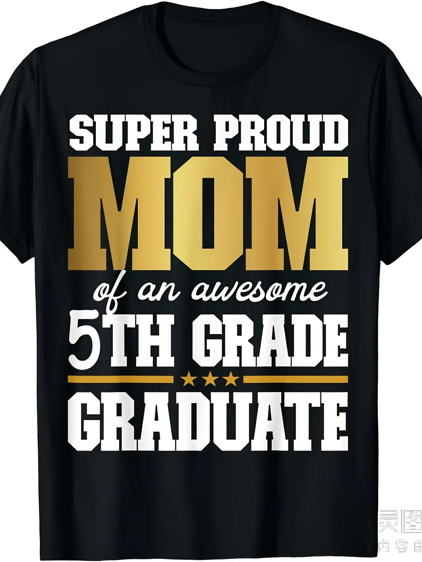 Super Proud Mom of a 5th Grade Graduate 2024- T-Shirt - Unisex 220gsm Heavyweight Cotton Tee with Lettering & Diploma Design - 5th Grade Parent Gift for & Graduation Celebration