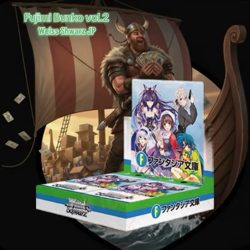fujimi fantasia bunko vol 2 booster box WS Fujimi Fantasia Bunko VOL. 2 Booster main image 0