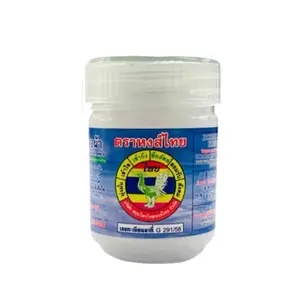 HONG THAI BRAND - THAI INHALERS WHITE