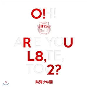 ORUL8,2? K-Pop Boy Group Album