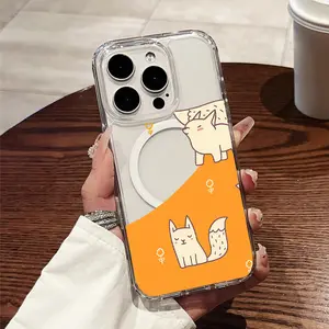 Cute Fox Flower Pattern Cute Animal IllustrationPrinted Phone Case, Transparent Acrylic Magnetic Shockproof Hard Case with Magnetic Ring, Wireless Charging, Fit for iPhone 17 E Air Pro ProMax iPhone16 15 14 Plus 13 12 11 X XS XR, Stylish Gift