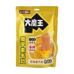 YANJINPUZI Konjac "Devil King" Vegan Tripe - Spicy BBQ & Sesame Sauce Flavors (200g) | Low Calorie, High Fiber Snack