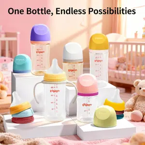 Pigeon Wide-Neck Baby Bottle Replacement Cap - Random Color Shipment (1 Pack), BPA-Free Food-Grade Plastic, Leak-Proof & Durable, 9 Vibrant Colors (No Color Selection)
