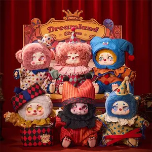 Cino Dream Circus Series Plush Blind Box, Collectible Toy Set, Perfect Gift for Kids & Adults, Limited Edition Surprise Toys