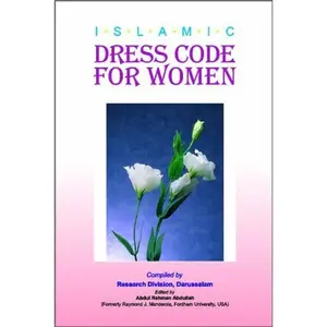 USED-Islamic drtess code for women by Mahmoud Ridha Murad (Paperback)