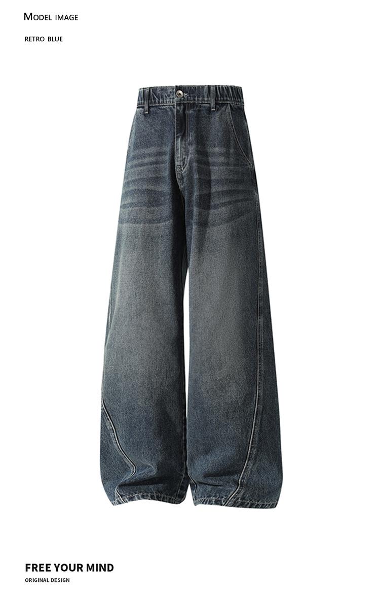 4-pack men’s jeans for autumn/winter, high cotton gradient straight-leg jeans, retro street style versatile, everyday commuting pants for men