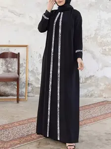 Muslimah Abaya with Sequin Details, Sophisticated Formal Fashion, Long Sleeves, Sparkly Accents, Lightweight, Iftar Parties, Elegant Islamic Clothing