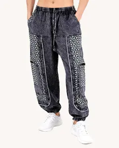Lunar Fog Harem Pants