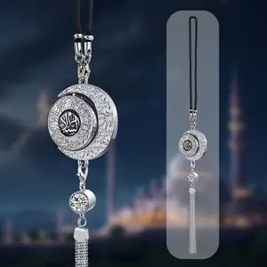 Islamic Car Pendant Arabic Peace Blessing Quran Verse 51-52 Zinc Alloy Car Air Freshener with Crystal Fringe Adjustable Diffuser Car Fragrance Car Accessory Car Scents