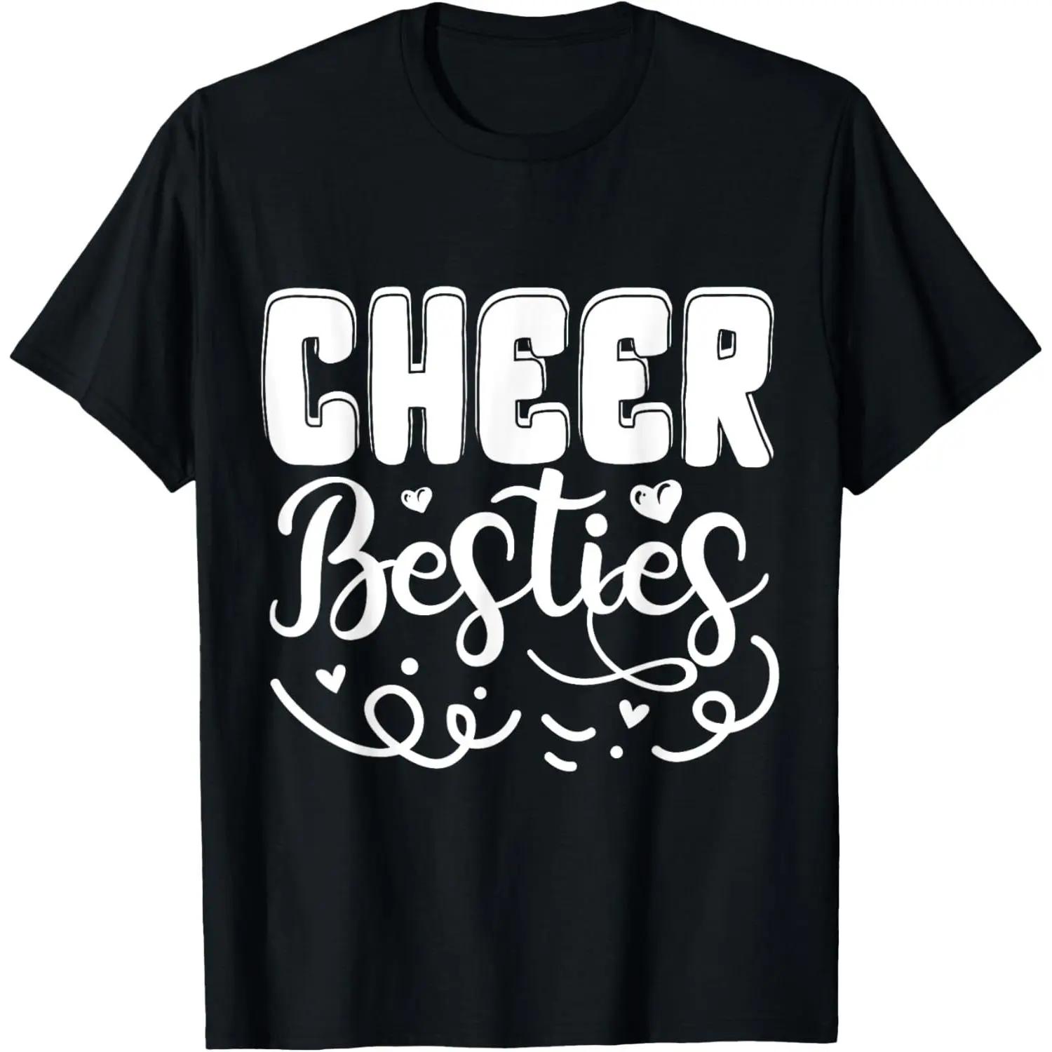 Best Cheerleading T Shirt Design for Cheerleader Friends