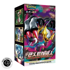 Pokemon Lost Abyss Booster Box [Korean]