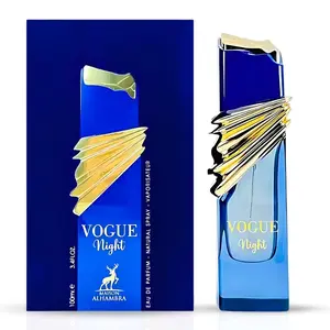 Vogue Night Eau De Parfum Spray 100ML (3.4 OZ) By Maison Alhambra | A Captivating Blend Of Citrus, Caramel & Vanilla With Floral & Fruity Undertones.