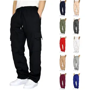 Men's thick fleece-lined, loose-fitting, straight-leg athletic pants with pockets, casual and comfortable solid color fleece-lined sweatpants with multiple pockets and drawstring