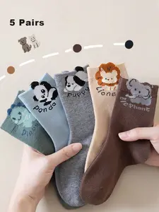 5 Pairs Kids Socks, Autumn Winter Thick Warm Mid-Calf Socks, Lion Panda Elephant Dinosaur Cartoon Animal Prints, Comfortable School Style