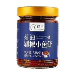 PUJIANG Spicy Tea Oil Fish Snacks - Hunan Style Chopped Chili Fish 238g | Flavorful Side Dish