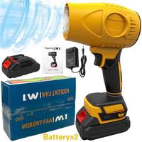 trade edition /battery*2(yellow)