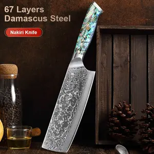 7-Inch Nakiri Knife Damascus Steel Kitchen Knife Home Use Women's Specialized Super Sharp Cutting ToolPremium Restaurant Chef Slicer Cooking Toos Abalone shell Handle