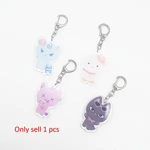 1 Piece,Kpop Keychain, Cute Cartoon Anime Key Chain, Bag Charm, Car Home Decor, Fashion Accessory,Birthday Gift, Star Peripheral