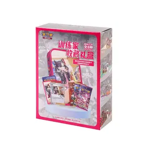 Pokemon TCG Sword & Shield Trainer Collection Gift Box - 3 Booster Packs + Collectable Deck Holder Tin + Card Sleeves (Chinese)