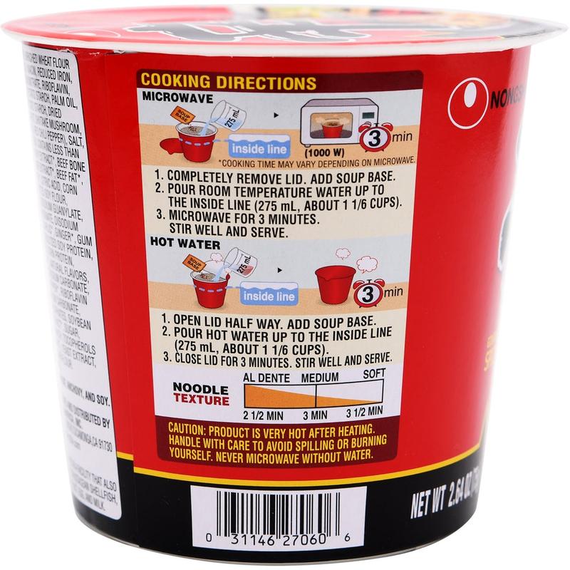 Nongshim Shin Classic Ramen Cup 6pk Instant Noodle - Spicy Korean Ramyun Flavor Chewy Noodles in Savory Broth - Perfect for On-the-Go Meals