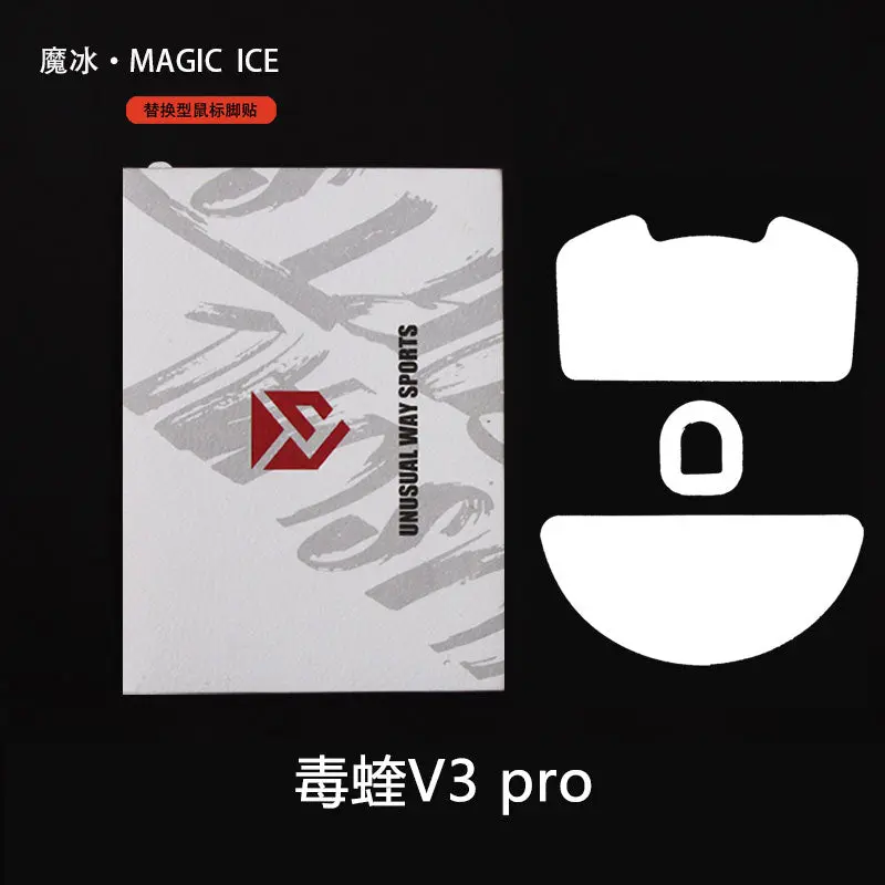 Magic Ice - Razer Viper V3 Pro