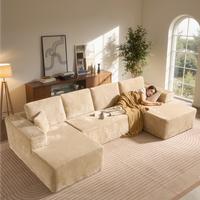 Beige U-Shaped with Upgraded Back Cushion,2*Chaise