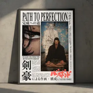 Vagabond Anime Manga Poster Art Print, Miyamoto Musashi Vintage Japanese Wall Decor Artwork, Poster Gifts - Unframed