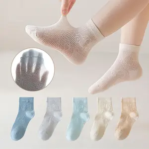 5 Pairs of Socks, Solid Color, Easy Cartoon Car, Mesh Breathable, Boys And Girls Japanese Style Trendy Mid-Tube Socks, Suitable Daily Life
