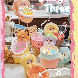 KX(09)-BABYTHREE-Storage Basket  Cureplaneta(Hidden Style Probability: 10:1)