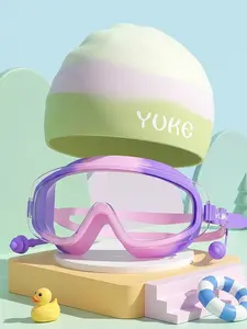 Kids Swim Cap and Goggles Set - Soft Silicone, Waterproof, Snug Fit, No Pinching, Anti-Fog, UV Protection for Boys & Girls, Ideal for Pool & Swimming Lessons