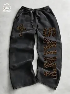 Y2K Streetwear Vintage Washed Cotton Sweatpants | Leopard Print Cross Graphic Baggy Wide Leg Pants | Indie Sleaze Retro Streetwear for Men/Women | TikTok Viral 2000s Fashion | Oversized Lounge & Street Style | SAINT Logo Design