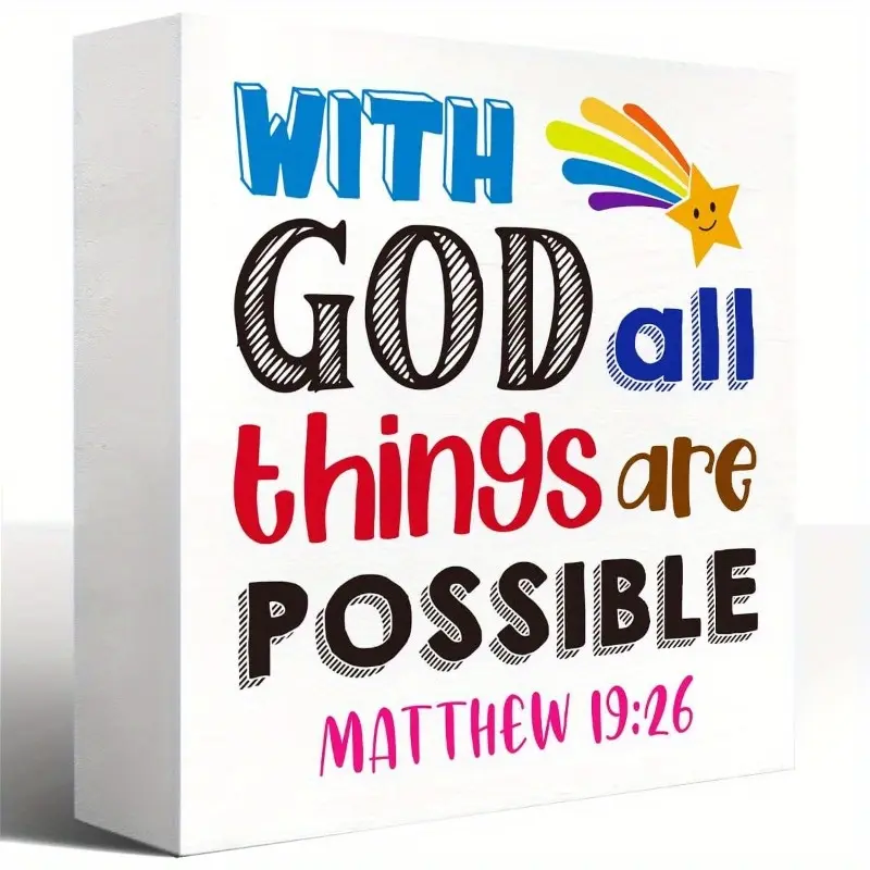 Inspirational Christian Sign Classroom Shelves Decor, With God All Things Are Possible Matthew 19:26 Sign, Motivational Wooden Signs for School Student Kids Room Shelf Decor 5x5 inch