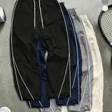 4 Pack Men’s Spring/Autumn Straight Leg Striped Pants — Trendy Street Style, Versatile Casual Loose Jogger Pants