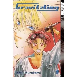 USED-Gravitation, Vol. 1 by Maki Murakami (Paperback)