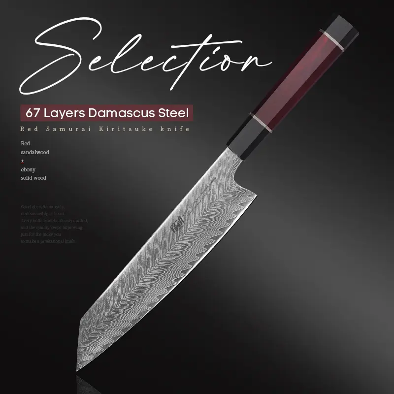 FINDKING AUS-10 67 Layers Damascus Steel, 9 Inch Kiritsuke Knife, Japanese Style Knife, Kitchen Chef Knife, Razor-Sharp Blade, Ebony Solid Wood & Rosewood Wood Handle,Red Samurai Series, Cutting for Meat,Vegetable,Fruit ,Wooden Grip