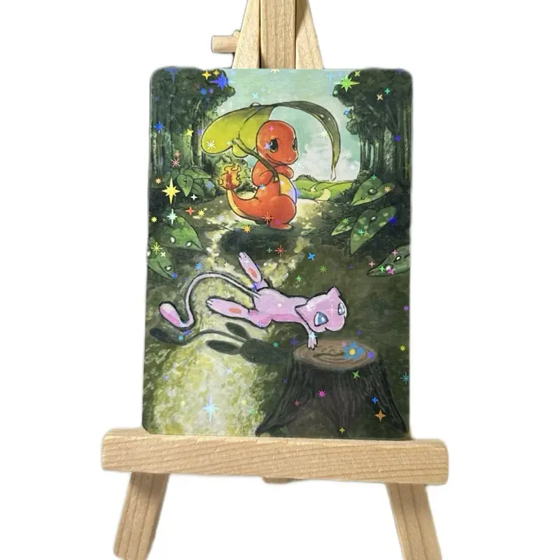Poke Print: 206