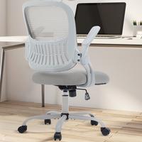 Grey-Flip up Armrest