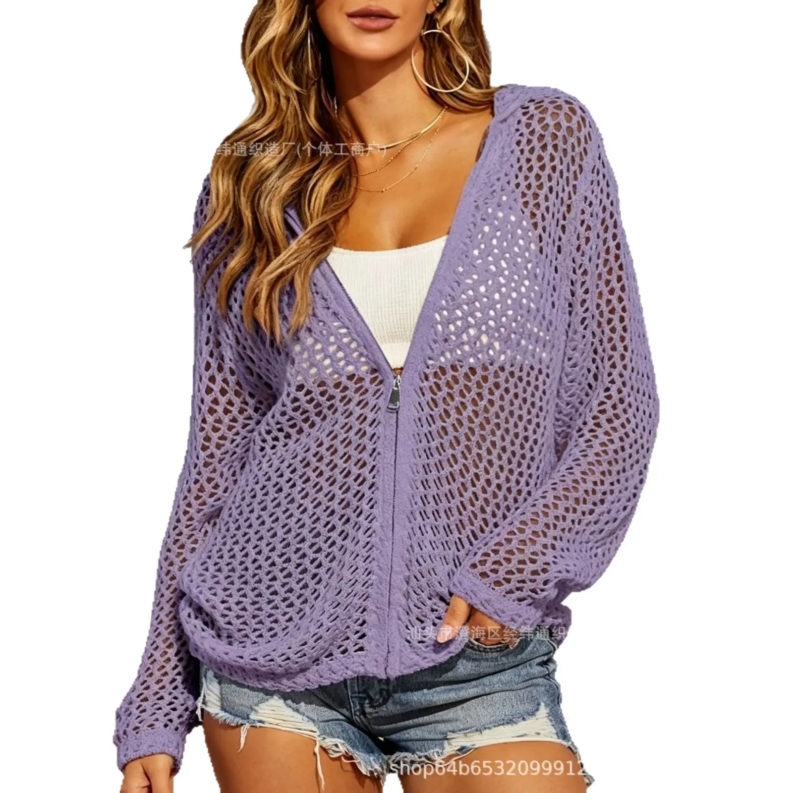 Hollow Out Hooded Knit Cover Up Cardigan for Women, Long Sleeve Open Front Beach Kimono, Lightweight Summer Swim Sun Protection Outerwear