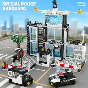 560pcs City Police Station Building Blocks Model Toy Set, Includes 2 Police Cars, Classic Design, Educational Puzzle Toy, Desktop Decoration