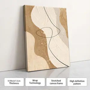 Warm Earth Tone Poster Canvas Wall Decoration, Optional Frame, Elegant And Luxurious Style, Modern Minimalist Art, The Perfect Gift For Art Lovers, Home Decoration Item, Suitable For Living Room, Entrance Hall, Bedroom, Bathroom.