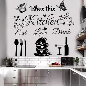 Kitchen Quote Wall Stickers for Home Office School Coffee - Bless this Kitchen Vinyl DIY Art Peel and Stick Wall Art