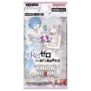 Union Arena TCG JAPANESE - Re:Zero Starting Life in Another World Vol.1